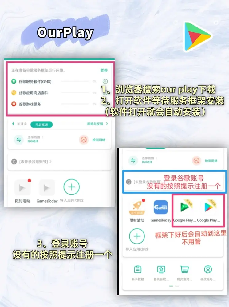 星空体育app官网入口下载截图1